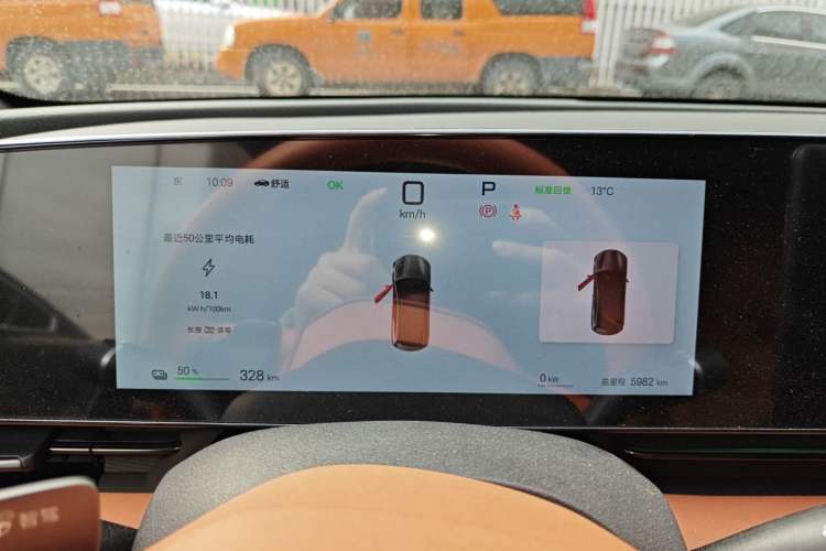 Used BYD Seal 2025 650 Zhihang Edition
