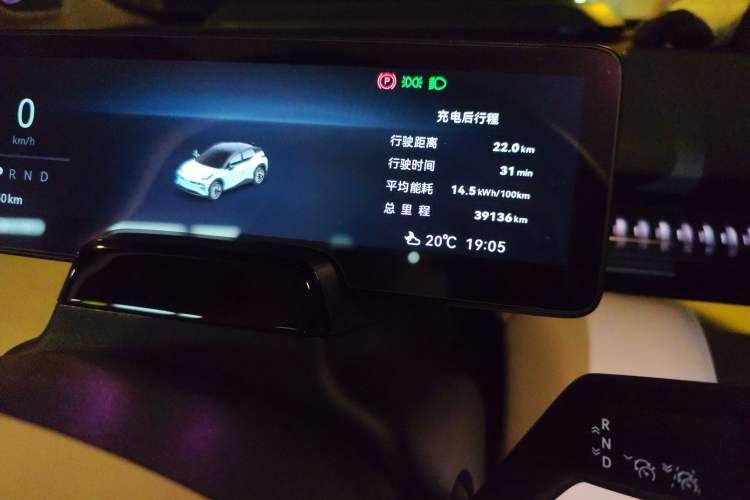 Used Zeekr X 2023 Rear-Drive YOU Edition 4 Seats