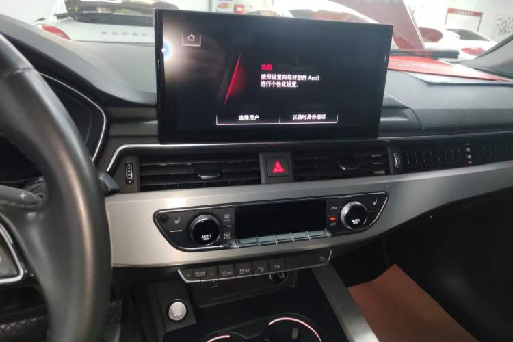 Used Audi A4L 2020 40 TFSI Fashion Dynamic Model
