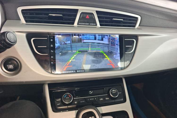 Used Geely Auto Emgrand X7 Sport 2016 2.0L Manual ZhiShang Version
