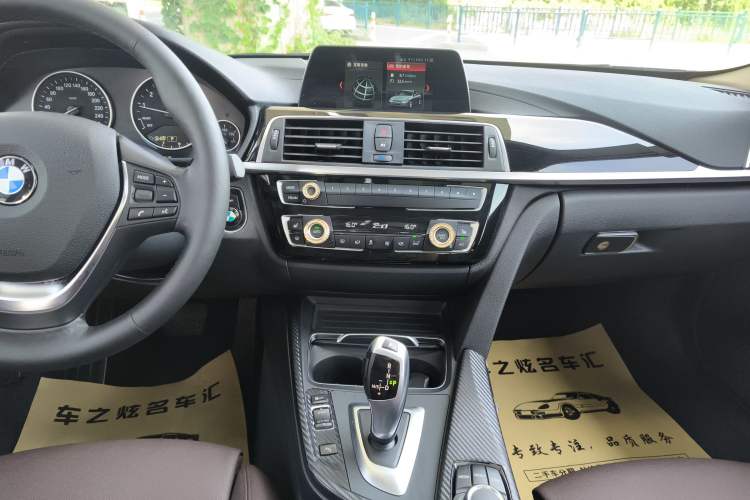 Used BMW 3 Series 2018 320Li Fashion Model
