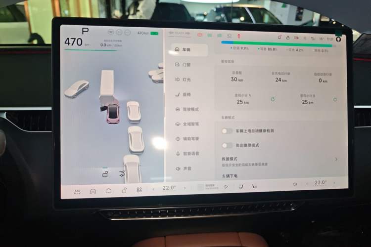 Used XPeng MONA M03 2025 515 Long-Range Plus
