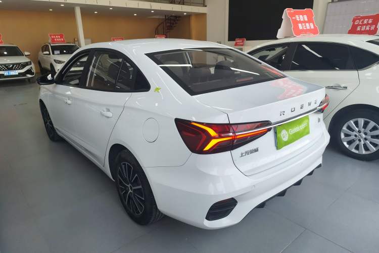 Used Roewe i5 2021 1.5L CVT Platinum Edition
