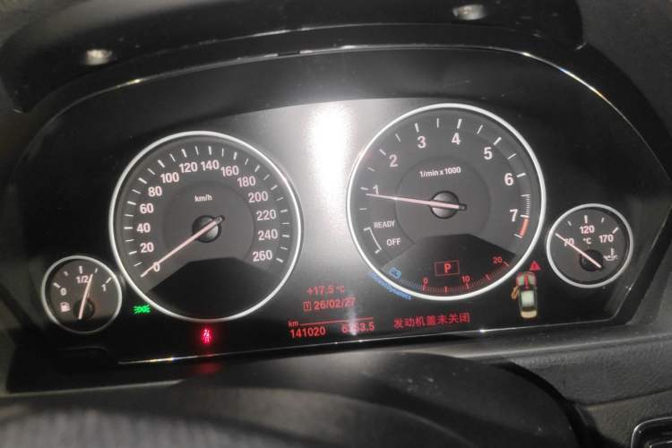 Used BMW 3 Series 2019 320Li Fashion Model