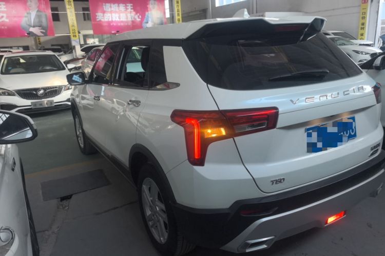 Used Venucia T60 2020 1.6L CVT Smart Drive Version China VI Standard
