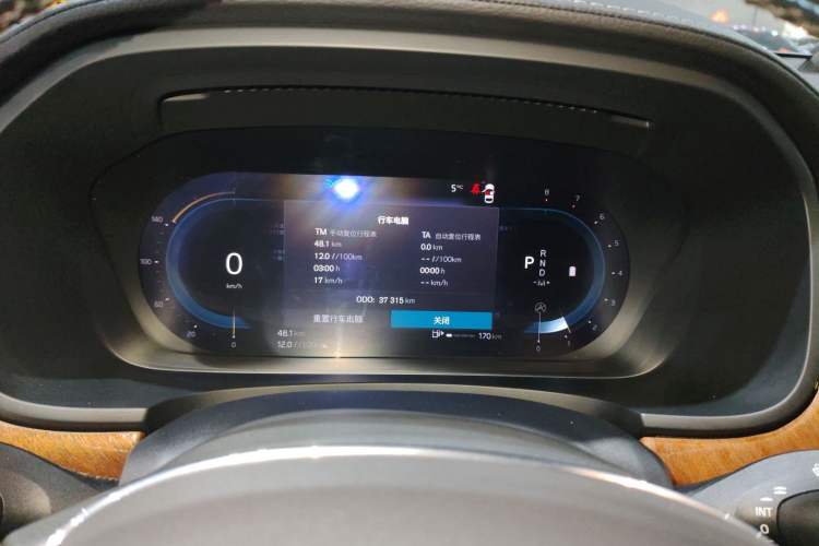 Used Volvo S90 2023 B5 Zhiyi Luxury Edition
