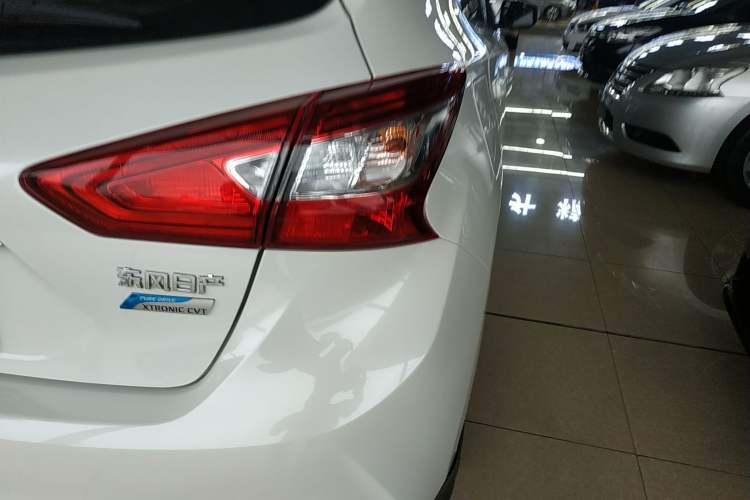 Used Nissan Tiida 2016 1.6L CVT Smart Drive Edition