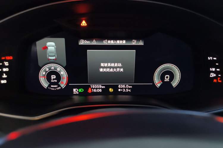 Used Audi A6L 2024 45 TFSI quattro Prestige Dynamic Edition