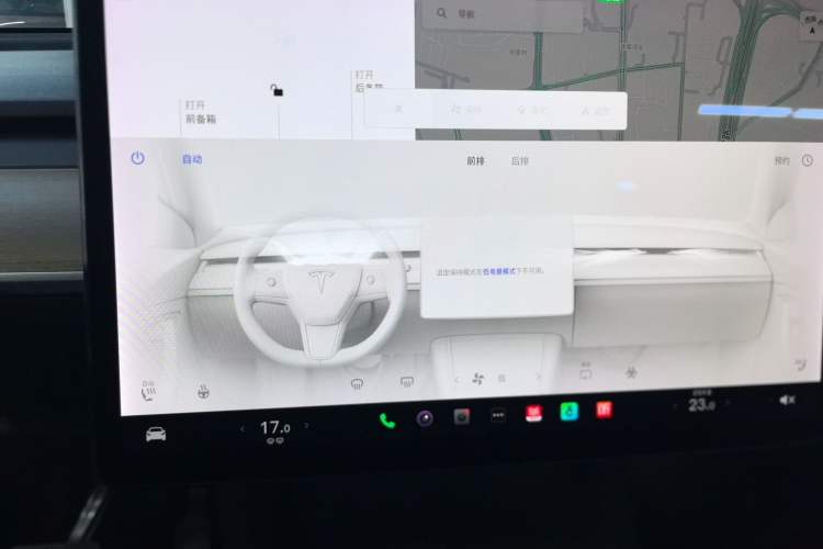 Used Tesla Model Y 2021 Long-Range All-Wheel-Drive Version
