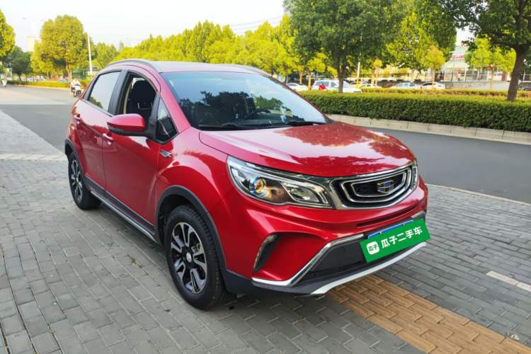 Used Geely Auto Vision X3 2017 1.5L Manual Elite Model
