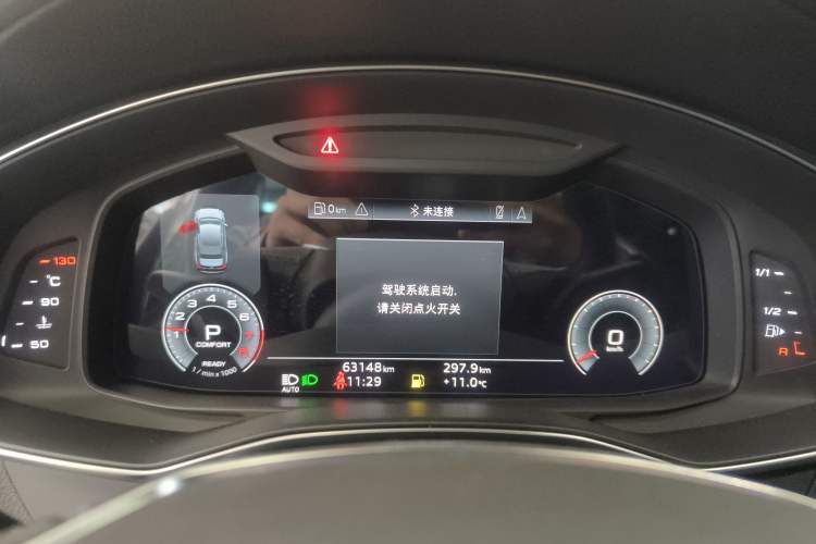 Used Audi A6L 2021 45 TFSI Prestige Dynamic Edition