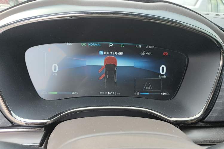 Used BYD Han 2024 DM-i Glory Edition 121KM Elite Model