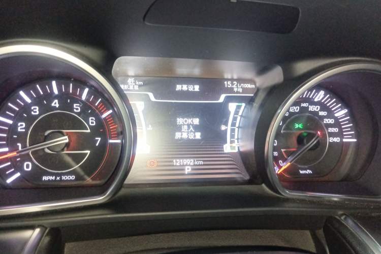 Used  Grand Commander 2018 2.0T Four-Wheel Drive Premium Navigation Version China V
