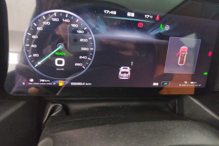 Used Haval Raptor New Energy 2023 Hi4 102 Exploration Edition
