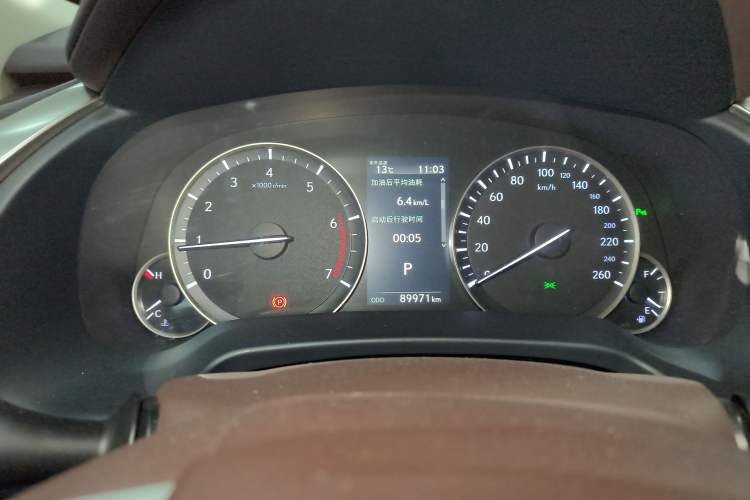 Used Lexus RX 2016 300 4x4 Elegant Edition China V-standard
