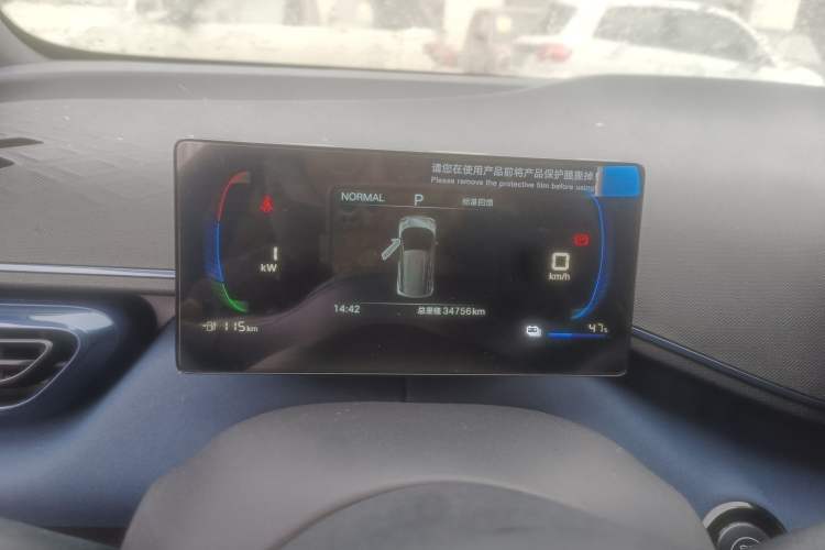 Used BYD Seagull 2025 305km Active Version
