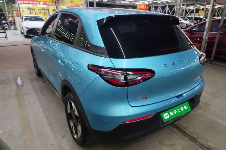 Used  Geome 2025 UP 410km Exploration Edition
