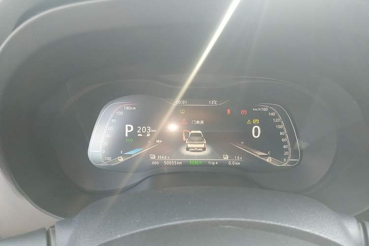 Used Dongfeng Ruichi 6 2020 EV model