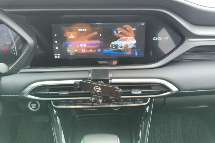 Used GAC Trumpchi GS4 2022 270T Automatic Smart Drive Navigation Edition
