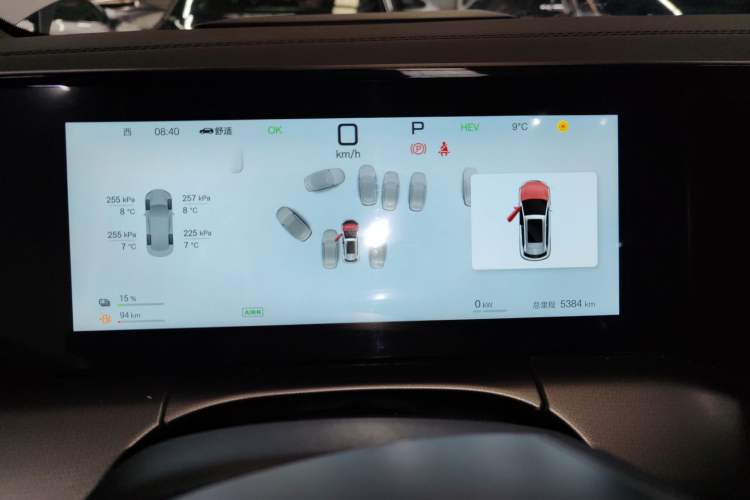 Used BYD Song L DM-i 2025 Intelligent Driving Version 160 km Beyond-Range Type
