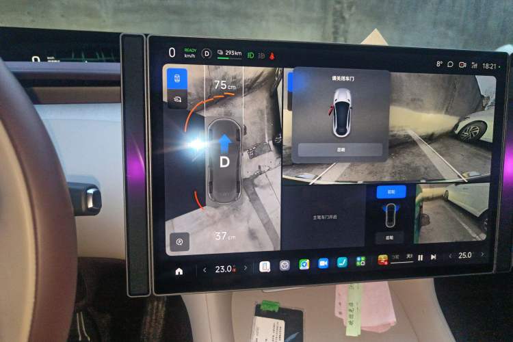 Used Xiaomi Auto YU7 2025 Ultra-Long Range Rear-Wheel Drive Version
