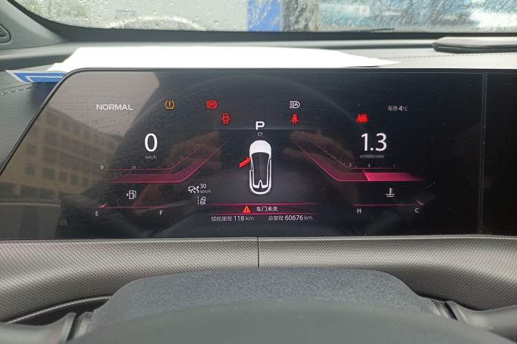 Used Changan UNI-T 2020 1.5T Flagship Version
