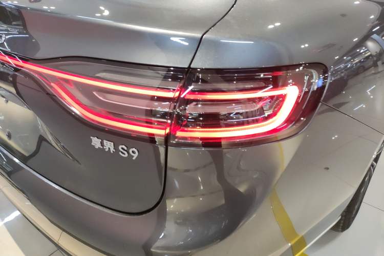 Used Hima Stelato S9 2025 Extended-Range Max+
