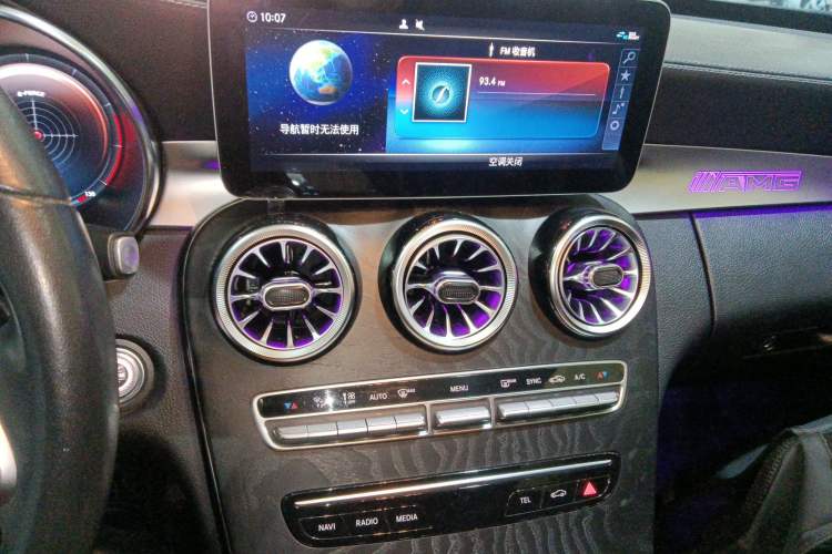 Used Mercedes-Benz C-Class 2019 Restyled C 260 L Sport Edition