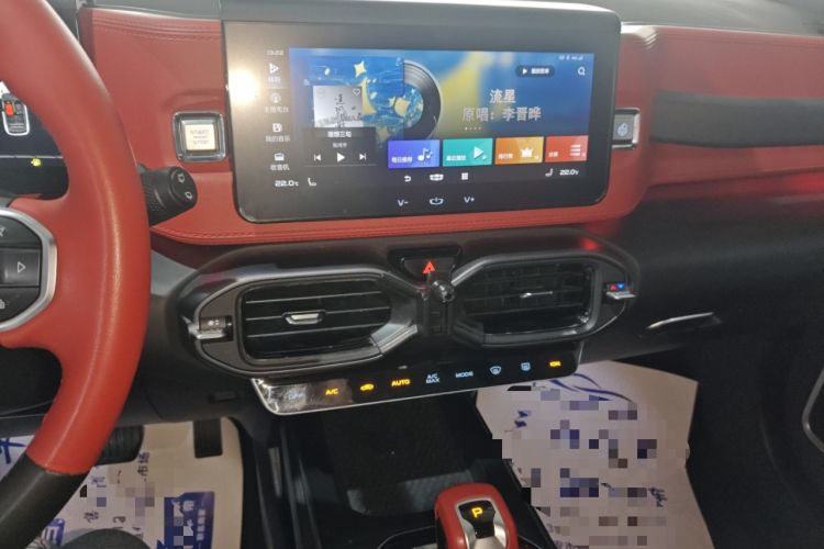 Used Geely Auto icon 2020 1.5TD i9 BSG
