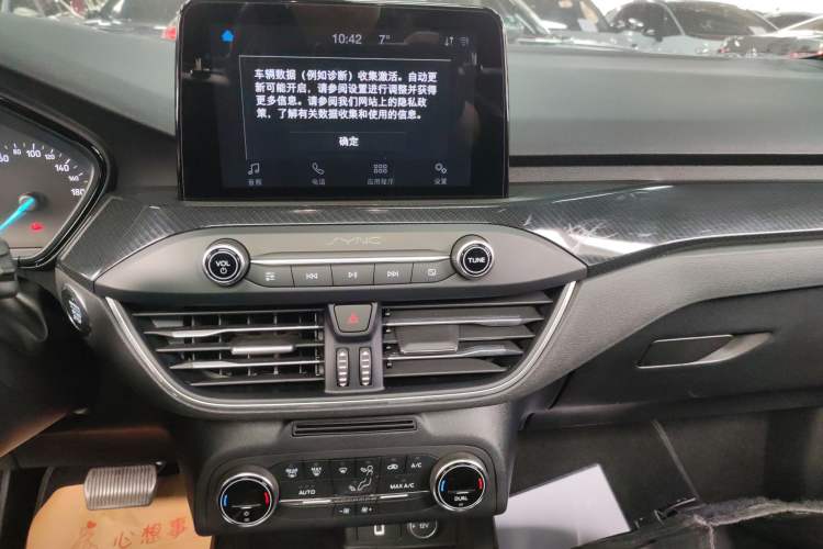 Used Ford Focus 2020 Hatchback EcoBoost 180 Automatic ST Line
