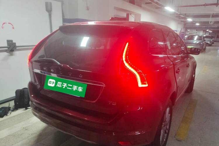 Used Volvo XC60 2016 T5 Smart Version