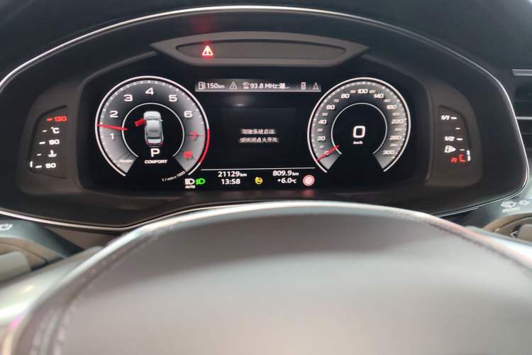 Used Audi A6L 2024 45 TFSI Prestige Dynamic Edition