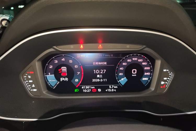 Used Audi Q3 Sportback 2020 40 TFSI Fashion Model