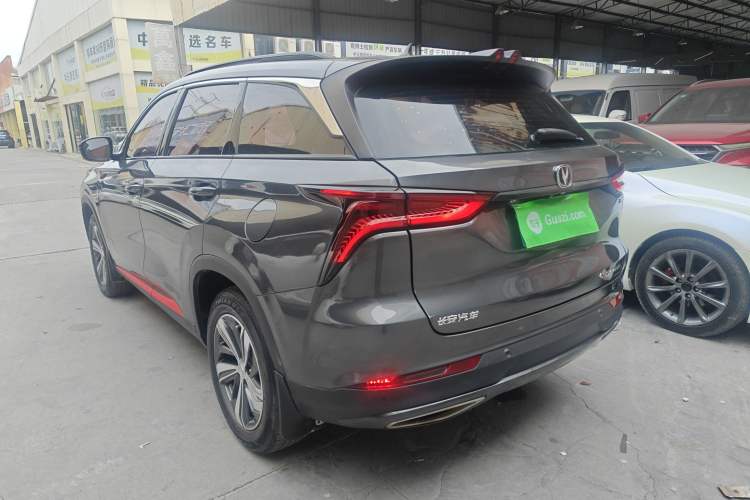 Used Changan CS75 PLUS 2020 1.5T Automatic Prestige Edition