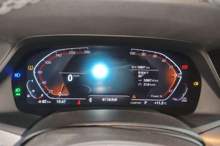 Used BMW X6 2022 Restyled xDrive30i M Sport Package
