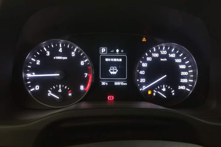 Used Hyundai Elantra 2018 1.6L Automatic 15th Anniversary Special Edition
