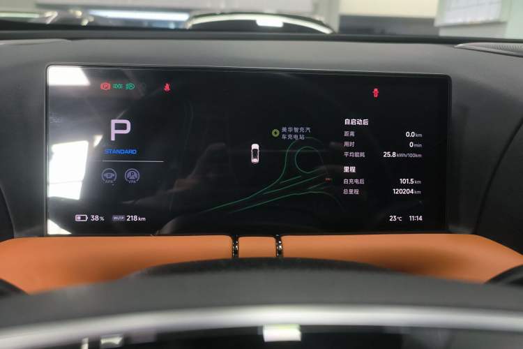 Used XPeng G9 2022 702 Pro