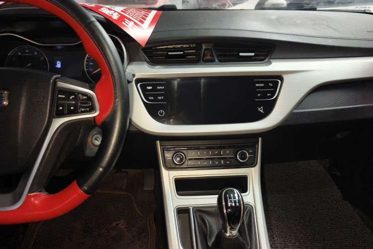 Used Geely Auto Vision 2018 1.5L Manual Happiness Edition
