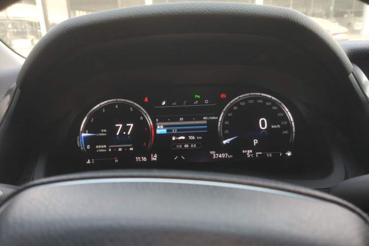 Used Toyota Camry 2021 2.5G Luxury Edition