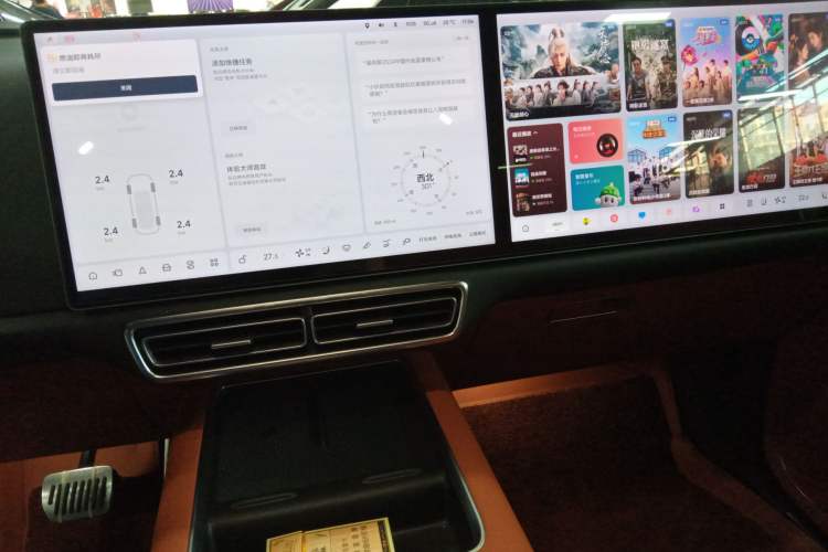 Used Li Auto L8 2023 Pro Model
