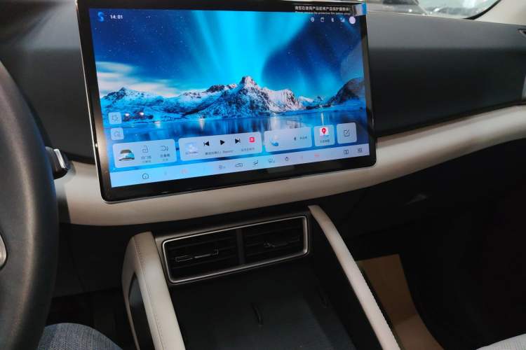 Used BYD Yuan UP 2025 Intelligent Driving Version 401 km Leading Edition