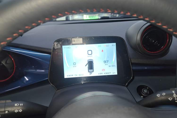 Used BYD Dolphin 2021 401km Knight Edition