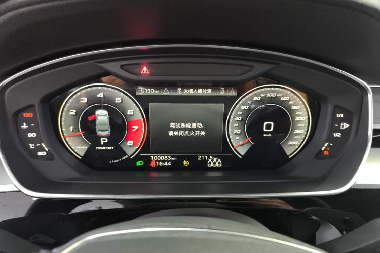 Used Audi A8 2021 A8L 50 TFSI quattro Comfort Model
