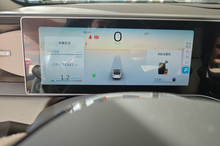 Used Geely Auto icon 2023 1.5TD Chocolate Luxe Edition
