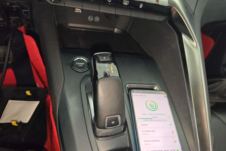 Used Peugeot 4008 2019 Revised Version 360THP – First Edition