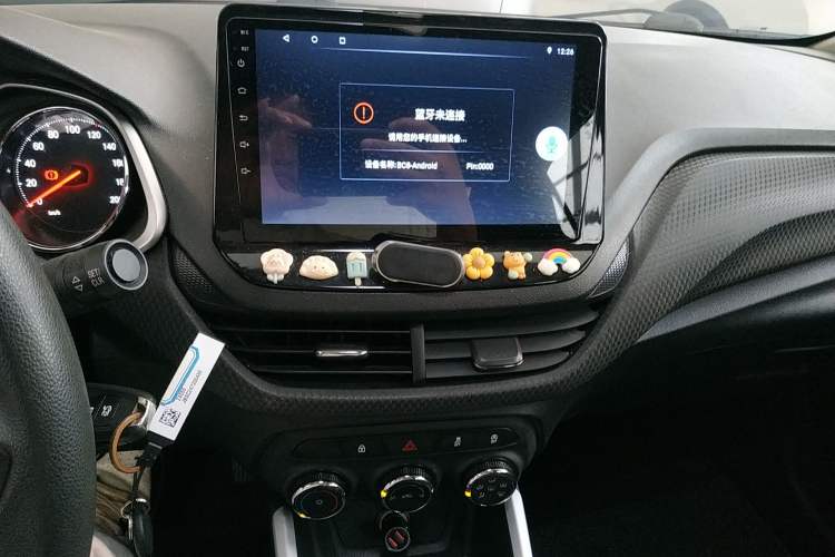 Used Chevrolet Cavalier 2020 325T Automatic Enjoyment Edition
