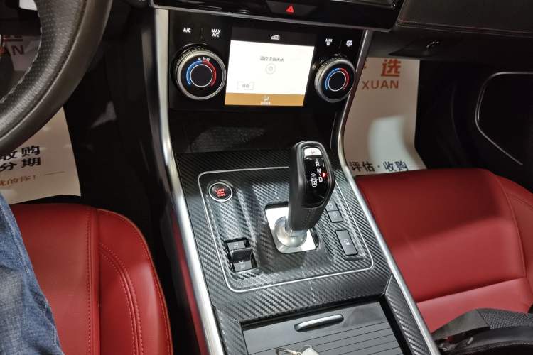 Used Jaguar XEL 2023 2.0T 250 PS R-DYNAMIC S Advanced Sport Edition
