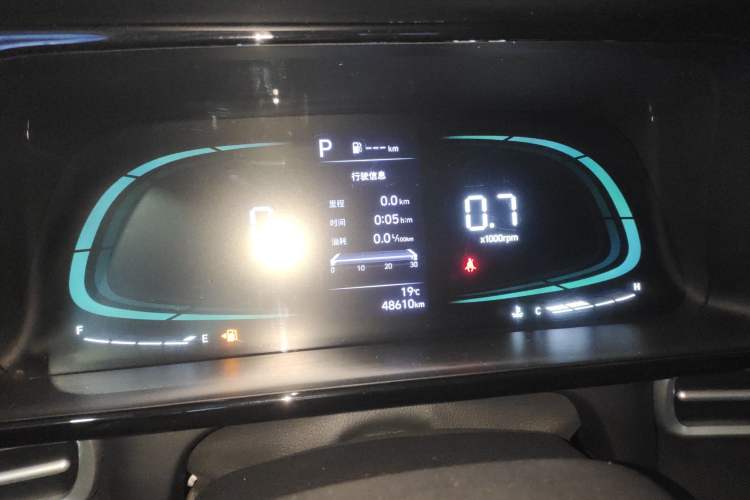 Used Hyundai Elantra 2023 1.5L CVT GLX Elite Edition