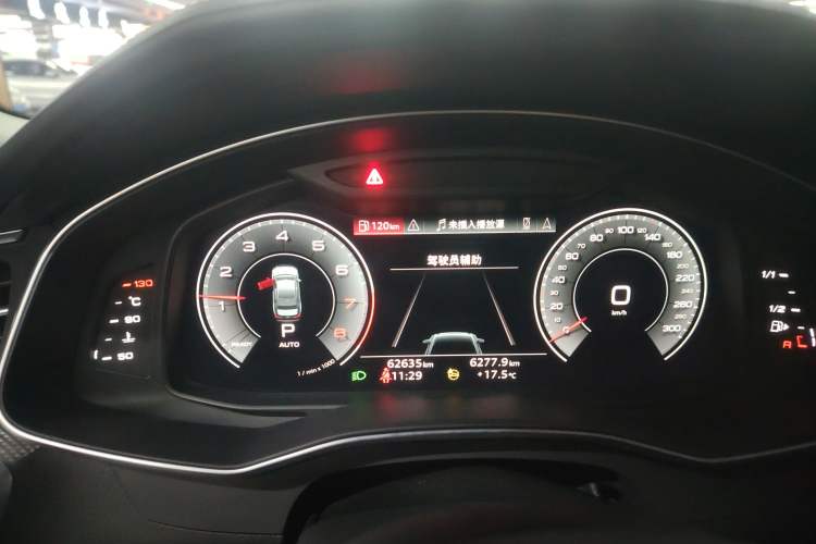 Used Audi A6L 2023 40 TFSI Luxury Prestige Edition