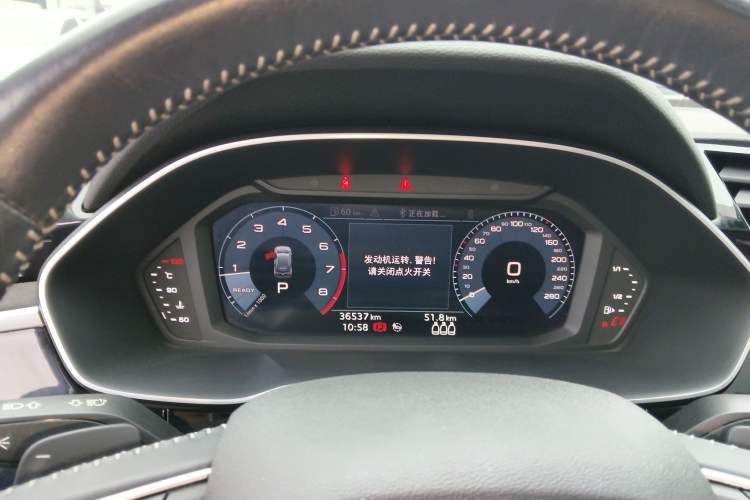 Used Audi Q3 2020 35 TFSI Fashion Dynamic Model
